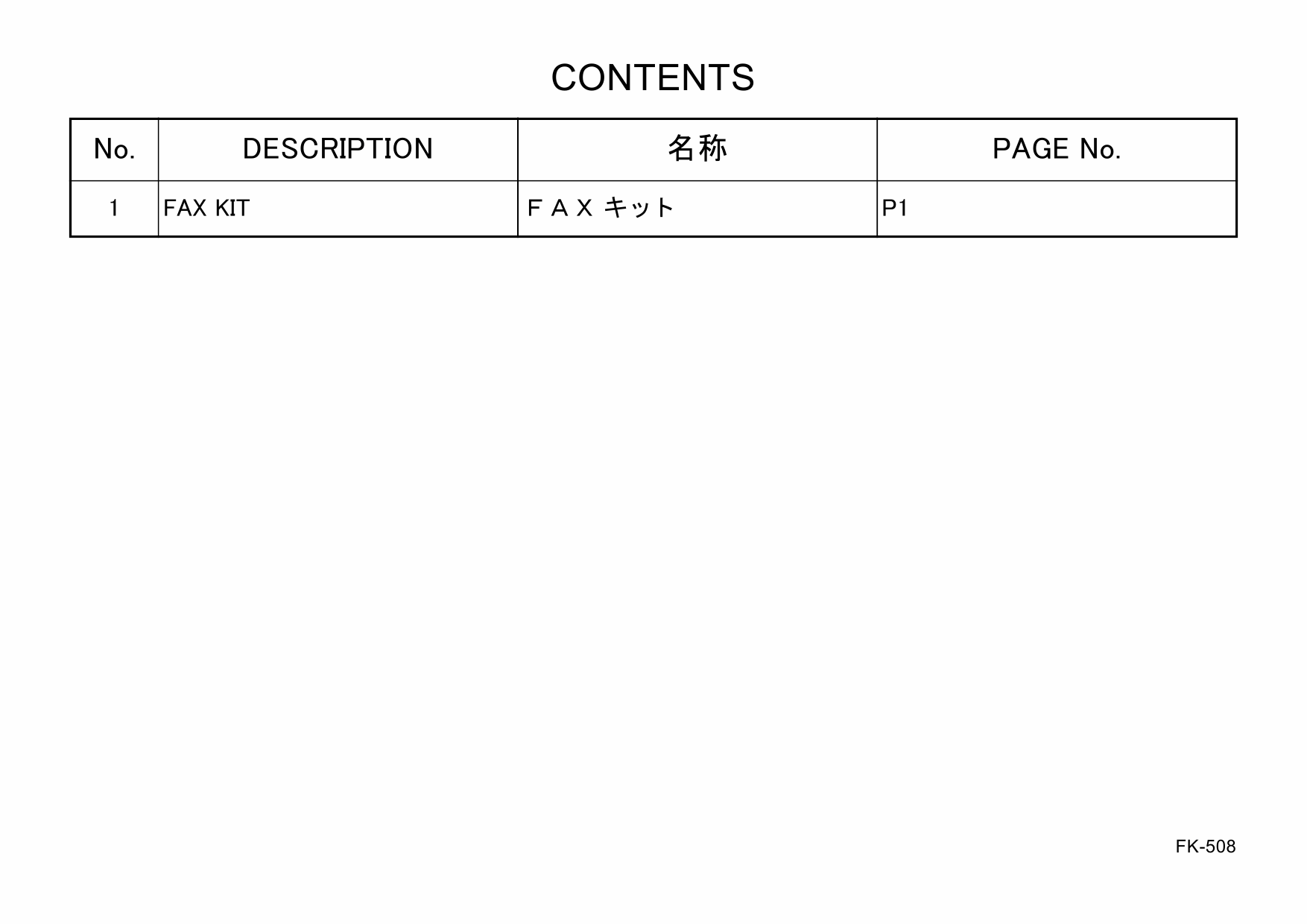 Konica-Minolta Options FK-508 A22M Parts Manual-3